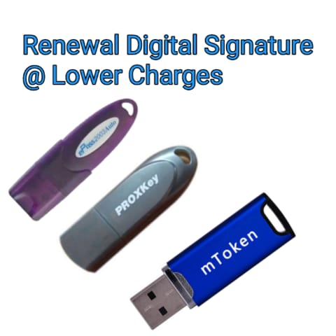 Digital Signature Renewal Process Without Visiting an Office